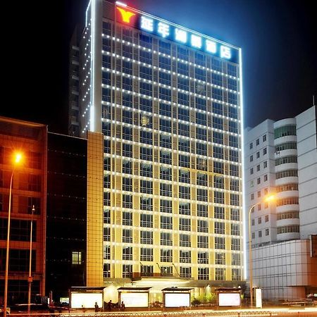 Yannian Lanjing Hotel - Чанша Экстерьер фото
