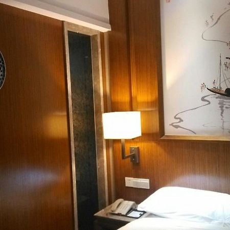 Yannian Lanjing Hotel - Чанша Экстерьер фото