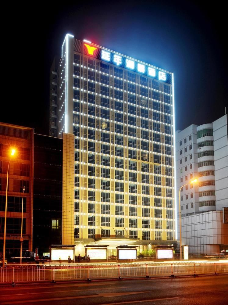 Yannian Lanjing Hotel - Чанша Экстерьер фото