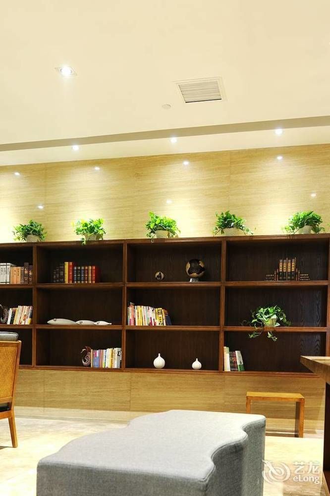 Yannian Lanjing Hotel - Чанша Экстерьер фото