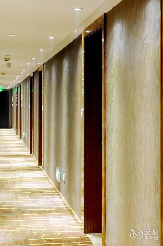 Yannian Lanjing Hotel - Чанша Экстерьер фото