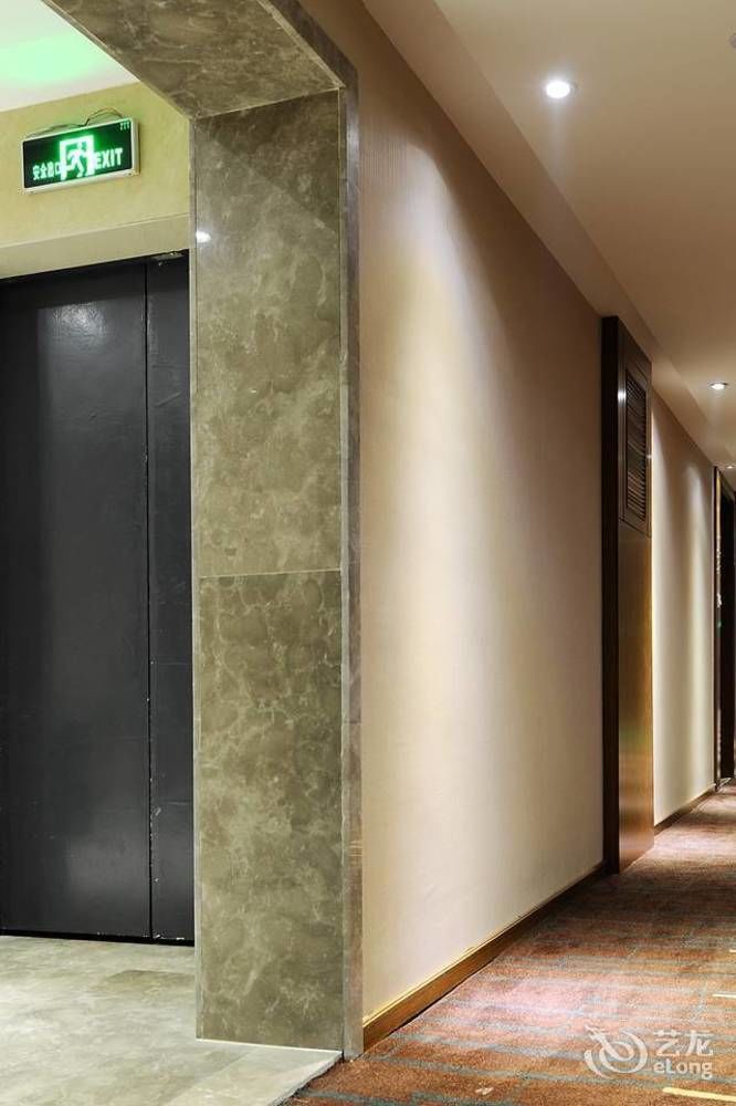 Yannian Lanjing Hotel - Чанша Экстерьер фото