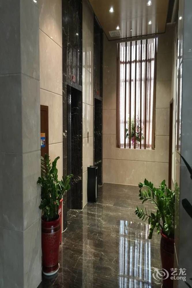 Yannian Lanjing Hotel - Чанша Экстерьер фото