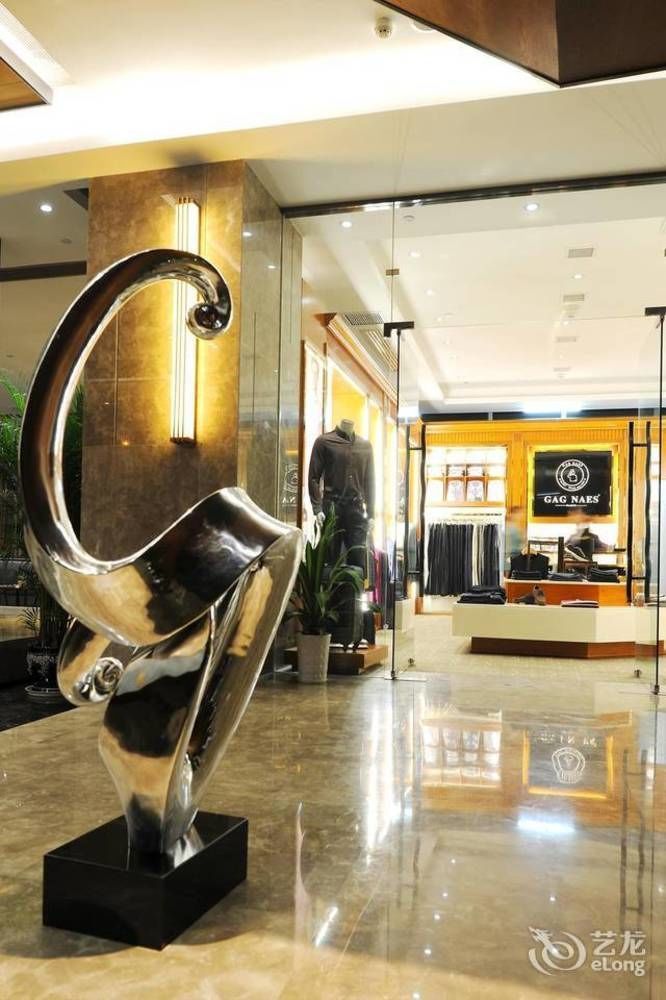 Yannian Lanjing Hotel - Чанша Экстерьер фото