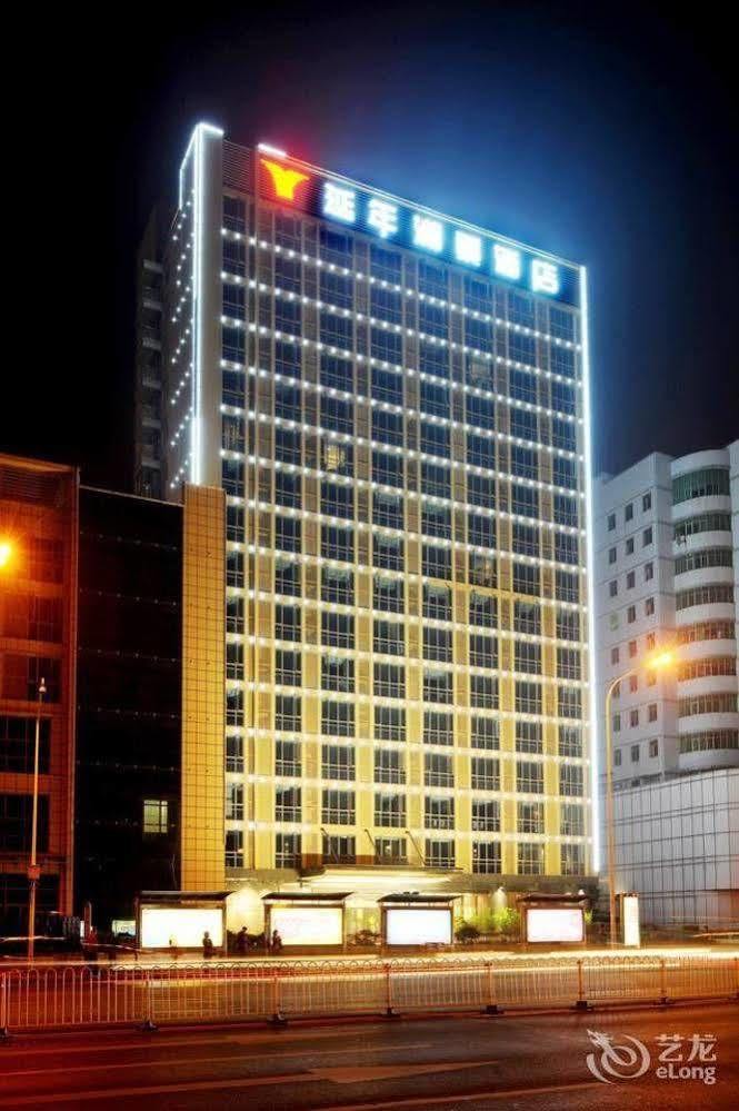 Yannian Lanjing Hotel - Чанша Экстерьер фото