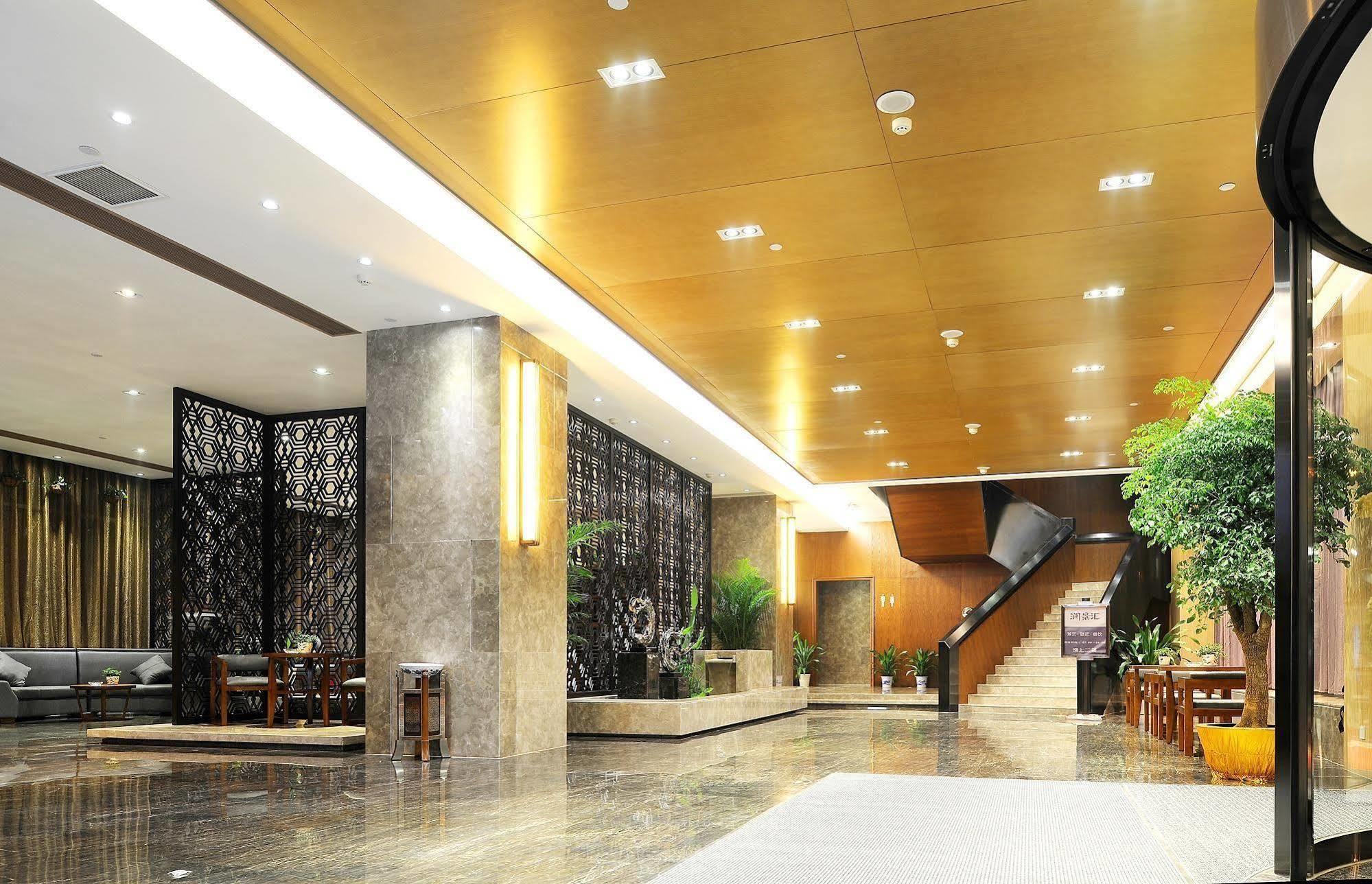 Yannian Lanjing Hotel - Чанша Экстерьер фото