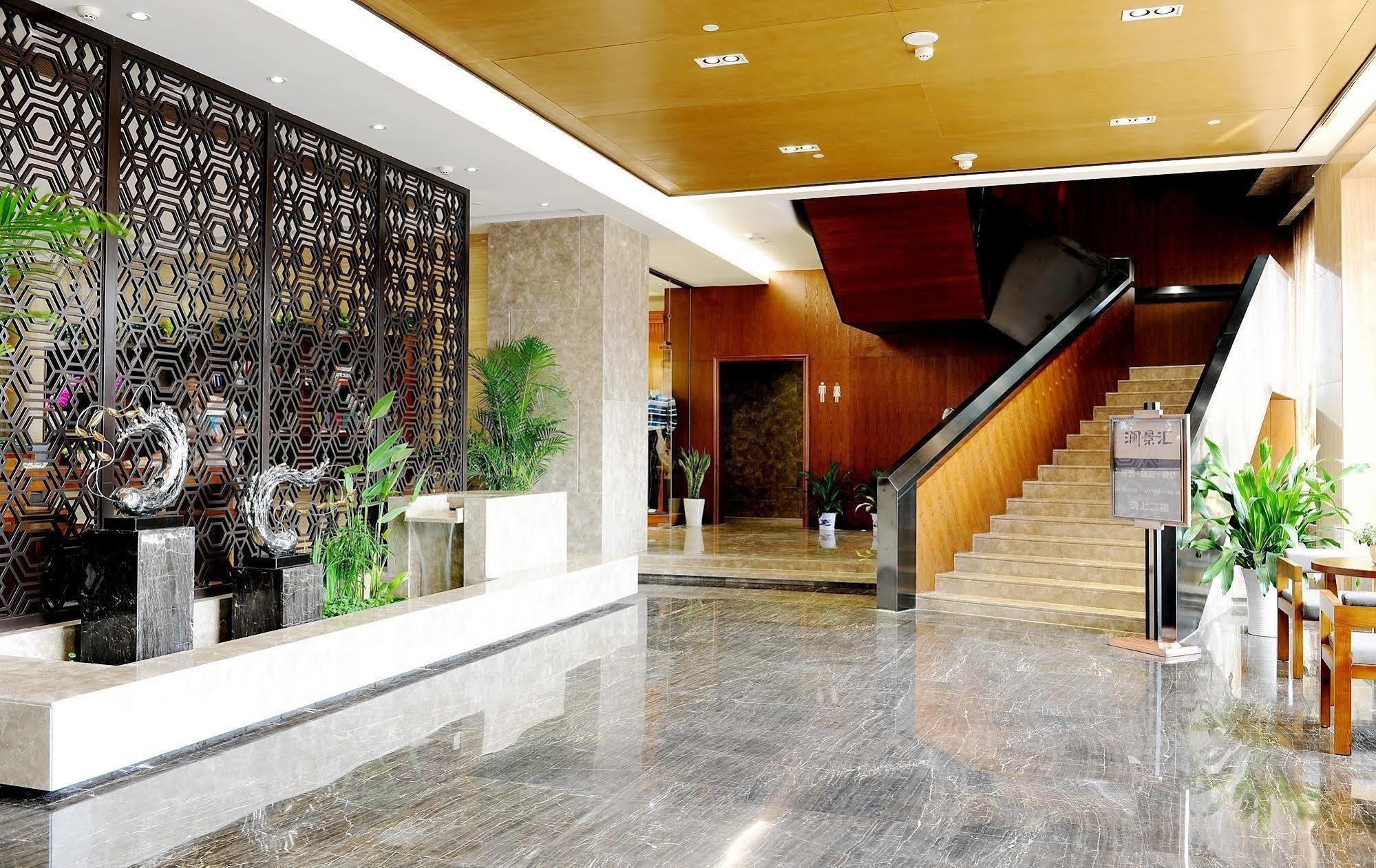 Yannian Lanjing Hotel - Чанша Экстерьер фото