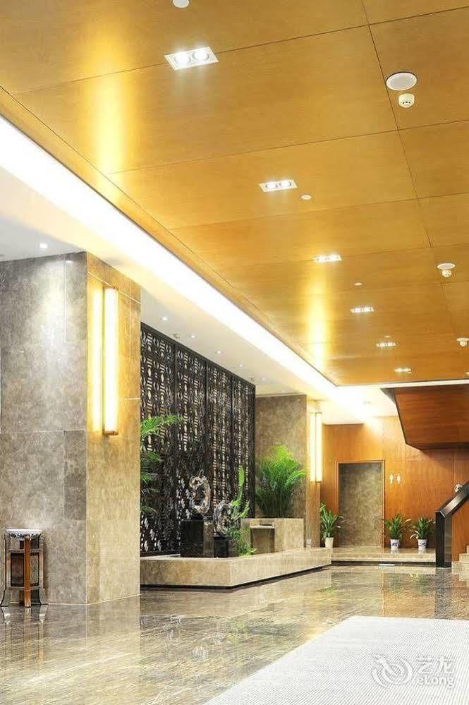 Yannian Lanjing Hotel - Чанша Экстерьер фото