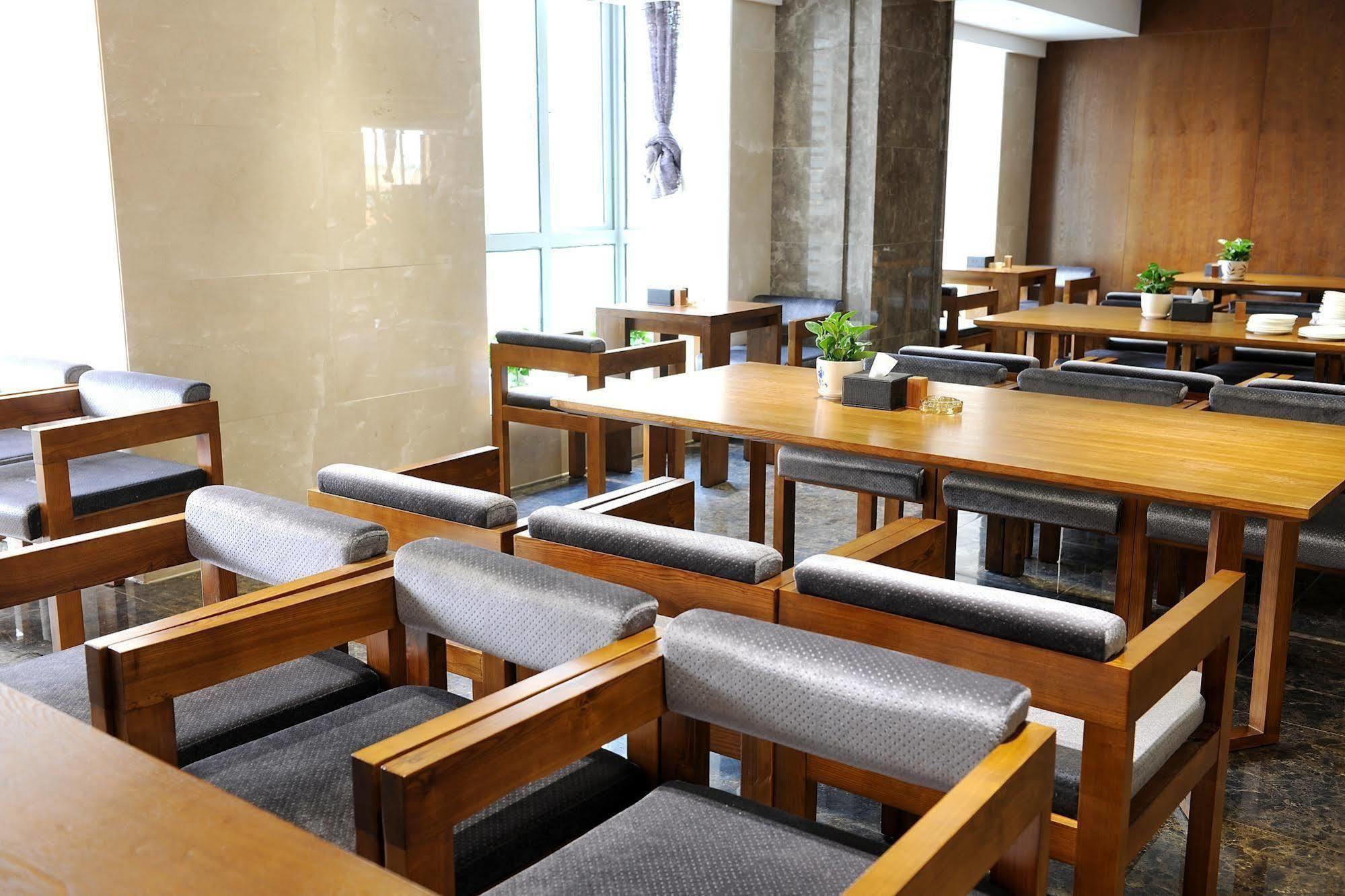 Yannian Lanjing Hotel - Чанша Экстерьер фото