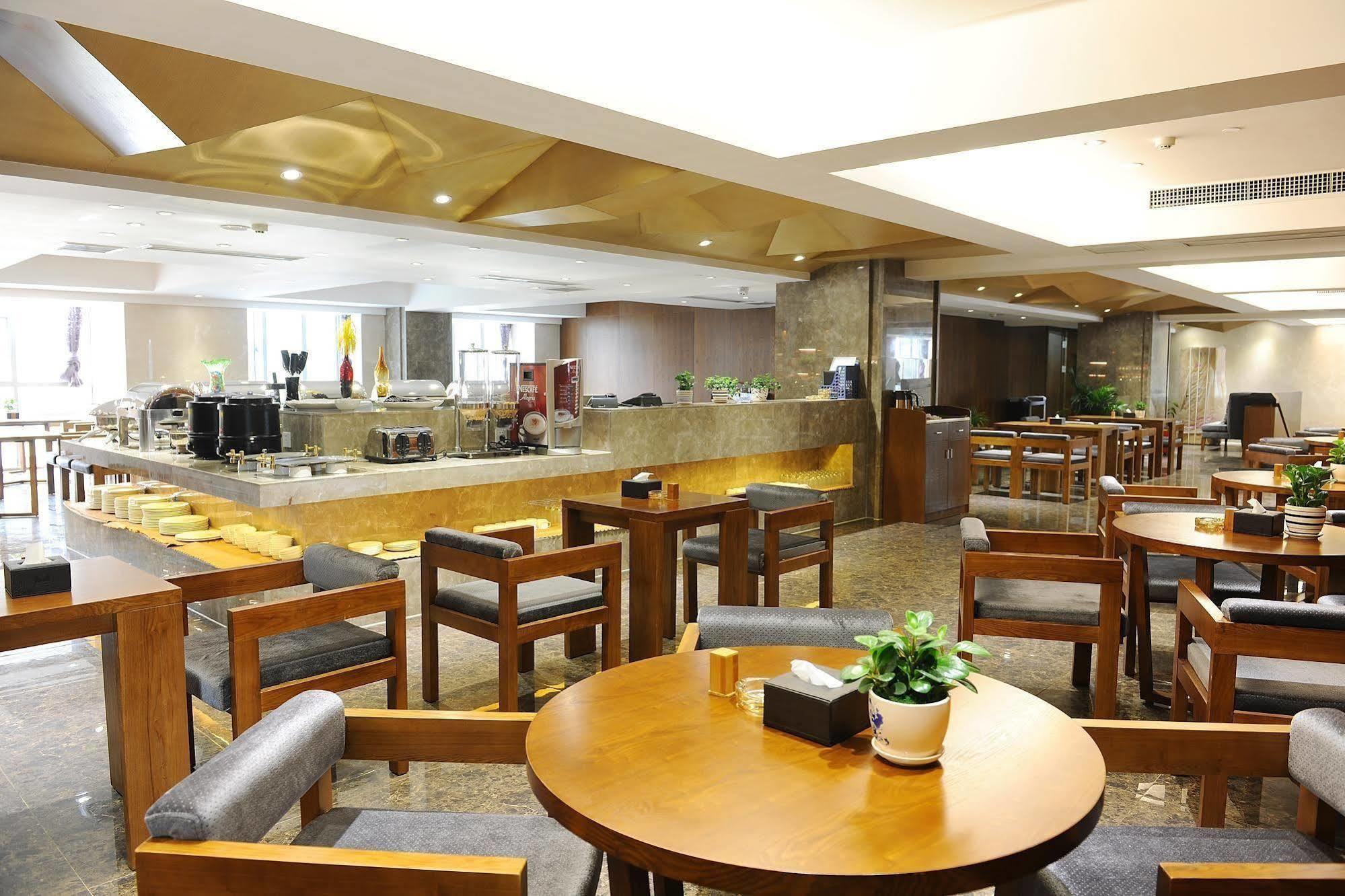 Yannian Lanjing Hotel - Чанша Экстерьер фото